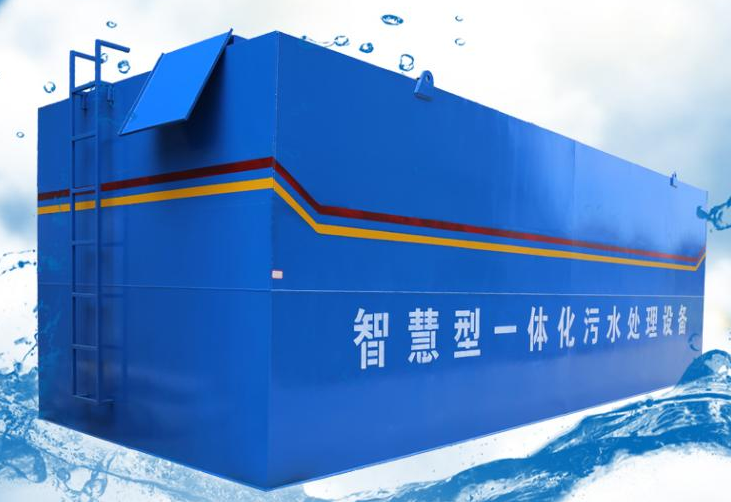 屠宰廢水處理方法有哪些？屠宰廢水處理設(shè)備價(jià)格？-02