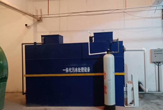 目前主流的廢水處理技術(shù)-樂中環(huán)保 目前主流的廢水處理技術(shù)-樂中環(huán)保