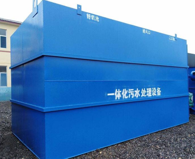 污水處理設(shè)備公司，常見的3種養(yǎng)殖污水處理手段