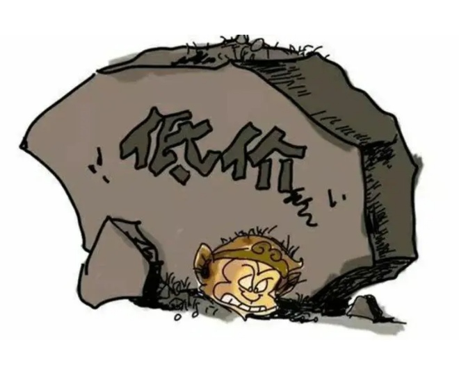 地埋式污水處理設(shè)備價(jià)格高低無(wú)法判斷？掌握這幾點(diǎn)幫你更好抉擇！02