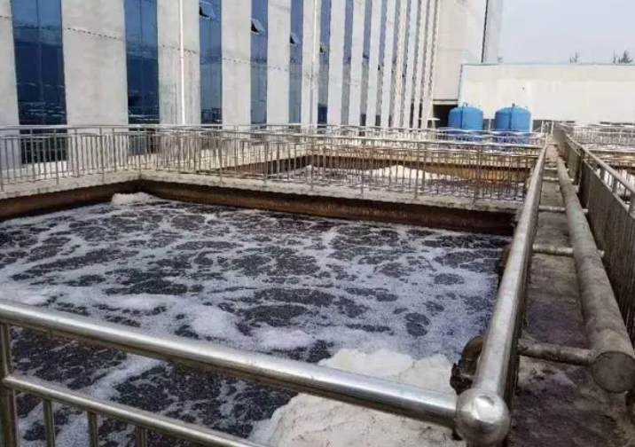 制藥廢水處理設備由哪幾部分組成，如何有效處理制藥廢水 ？