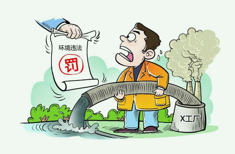 養(yǎng)殖場(chǎng)污水直接排放會(huì)面臨哪些處罰？