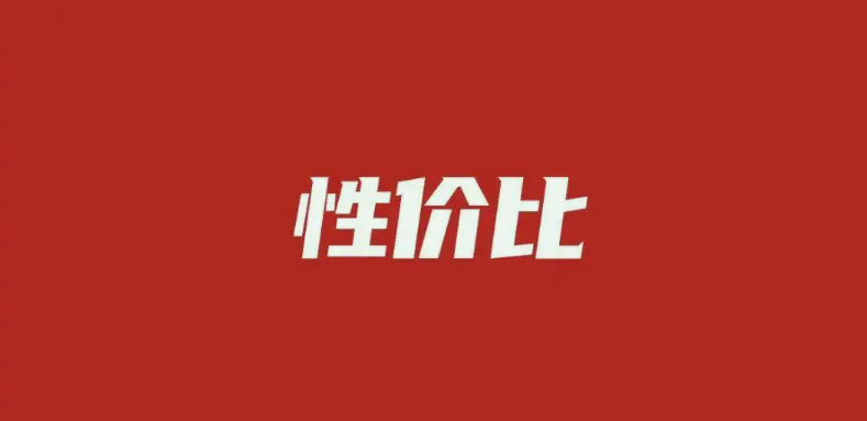 如何選購到高性價比的養(yǎng)殖污水處理設(shè)備？