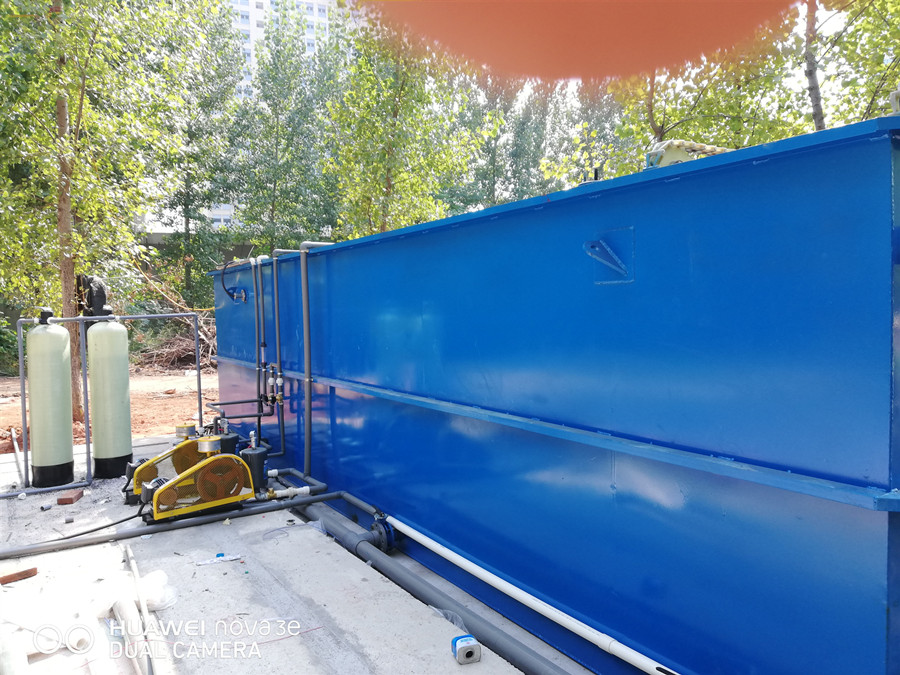 為什么要用一體化污水處理設(shè)備處理污水？